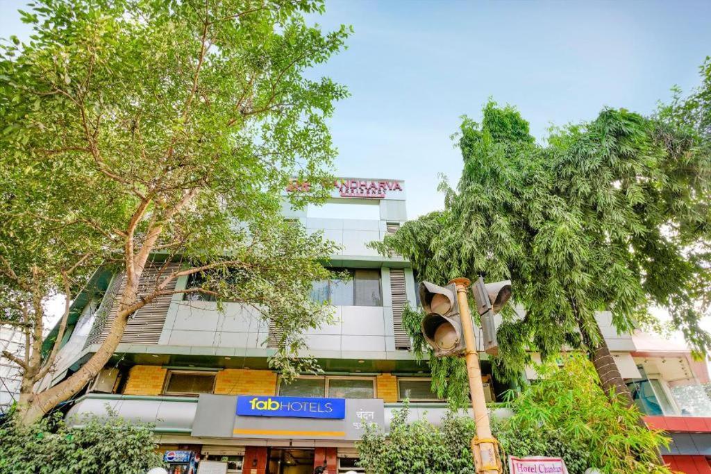 Hotel Gandharva Residency Swargate Pune Exterior foto